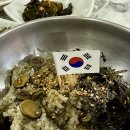 북면사무소 (1층) | 울릉도 맛집 내돈내산! 울릉도 식당과 카페, 디저트 7곳! 솔직 리뷰