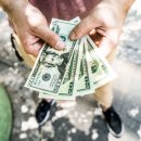 CU 강화루비마을 | 세금우대예탁금 저축 딱 연말까지만! 빨리 계좌 만드세요(세율 변경내용 연장)