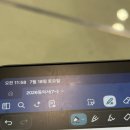 오도르왁싱 | [광주] 첨단 양산동 왁싱 | “오도르왁싱” 후기