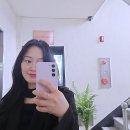 헤어더희