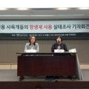 남용농장 이미지