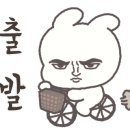 마성소국밥앤족발 관저점 이미지