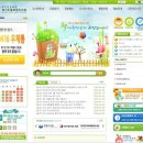(초1-6학년)오감발달 입체 종이접기(정원 8명)(목)16:00 | 제52회 도서관 주간 행사안내