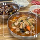 지린성 | 전북 군산 여행 중국집 고추짜장 짬뽕 후기 : 지린성