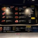 진짜대구막창창원 이미지
