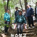 황금산 유아숲체험원 이미지