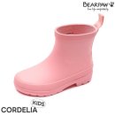 Cordelia (코델리아)