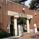 죽마고우 - 세종특별자치시 | 죽마고우