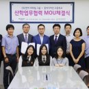 홍익악세사리