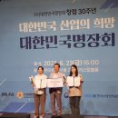 마이스터베이커리