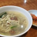 바지락칼국수 이미지