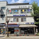 알파당구클럽 이미지