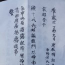 홍장군 - 부여군 계백로 203 | 홍장군