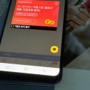 인스타 팔로워 늘리기 무료 업체 알아보다 발견한 퍼니클릭 정착기