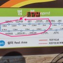 노랑등대 앞 네이버블로그