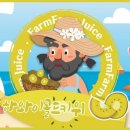 라라베이프 군산전자담배 이미지