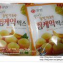 옥케익 이미지