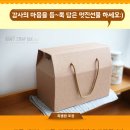 두리국수 - 진주시 모덕로 284 | 두리국수