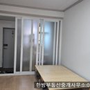 서전아트빌라 이미지