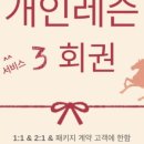 석전동322 이미지