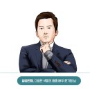 명옥약국 이미지