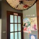 룸의정석 범계점 | 범계역술집) 심야식당 - 벚꽃놀이는 범계역이자카야에서