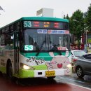 수도운수 이미지