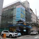 방배로34길 17 이미지