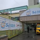 에스제이아쿠아 이미지