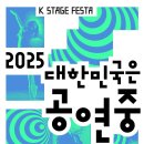 210 이미지