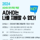 덕양행신종합사회복지관 이미지