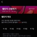 디자인짐 | 신촌 신상 헬스장 오픈🔥 짐박스 신촌점 가격·시설 솔직 후기