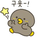 토미네일 - 원주시 봉화서부로 11 | 토미네일