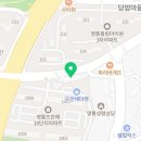 지에스25 기흥예현로점 네이버블로그