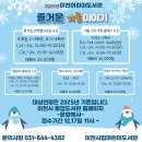 이천 이미지