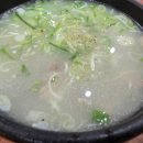 육거리곰탕 네이버블로그