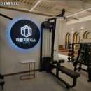 더원 휘트니스 네이버블로그