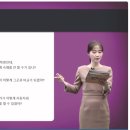 신 메이티엔 중국어회화 중급 step2 네이버블로그