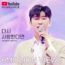 포도클린