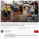 곽지농수산 | 제주동문시장 맛집, 야시장, 오메기떡집 직접후기!