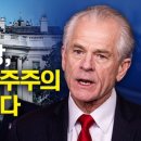 신성무역 네이버블로그