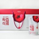 인이스홀딩스 이미지