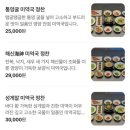 해논미역 네이버블로그