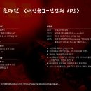 국제여인숙 이미지