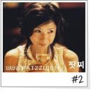 앙큼여우 이미지