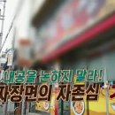 지린성 - 25315 | 지린성