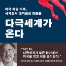 서방광고산업