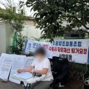 수원양조 협동조합 이미지