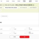 디케이태양광발전소 이미지