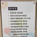 하한 이미지